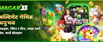 उत्कृष्ट अनलाइन क्यासिनो अनुभव 🏆